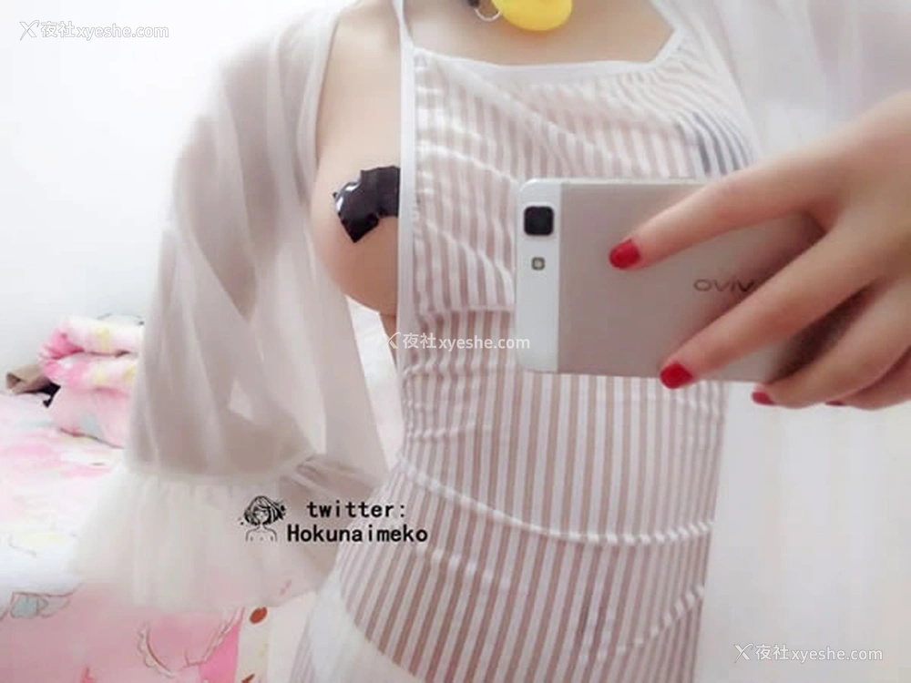 1P - 推特福利姬北乃芽子coser私拍人体套图3