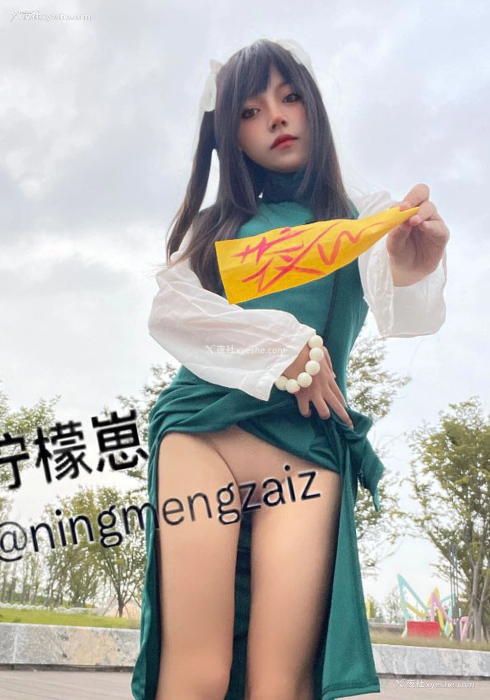1P - 福利姬柠檬崽私拍尺度人体福利视图3