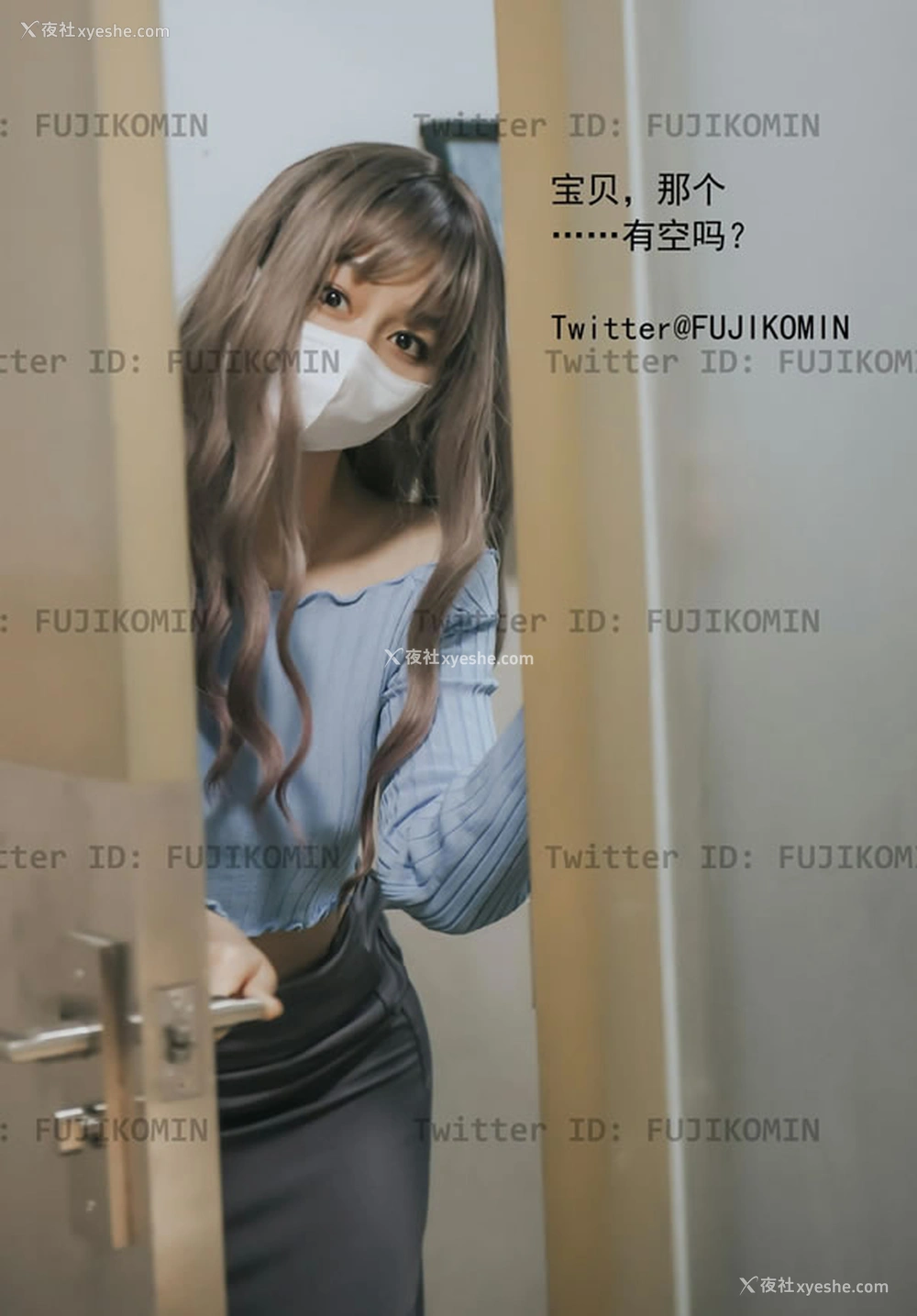 1P - 深夜出品峰不二子 – 吉他妹妹户外露出全自动榨汁