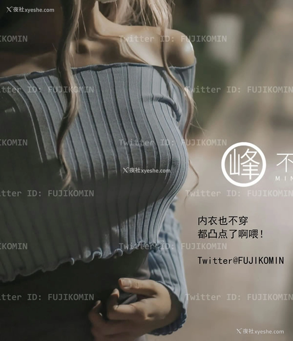1P - 深夜出品峰不二子 – 吉他妹妹户外露出全自动榨汁
