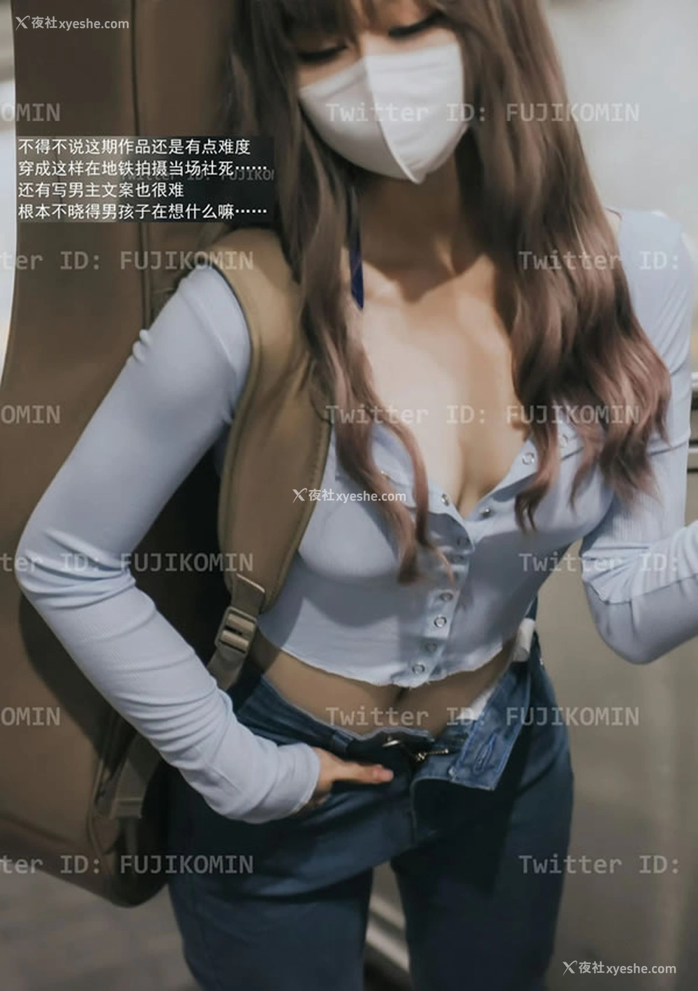 1P - 深夜出品峰不二子 – 吉他妹妹户外露出全自动榨汁