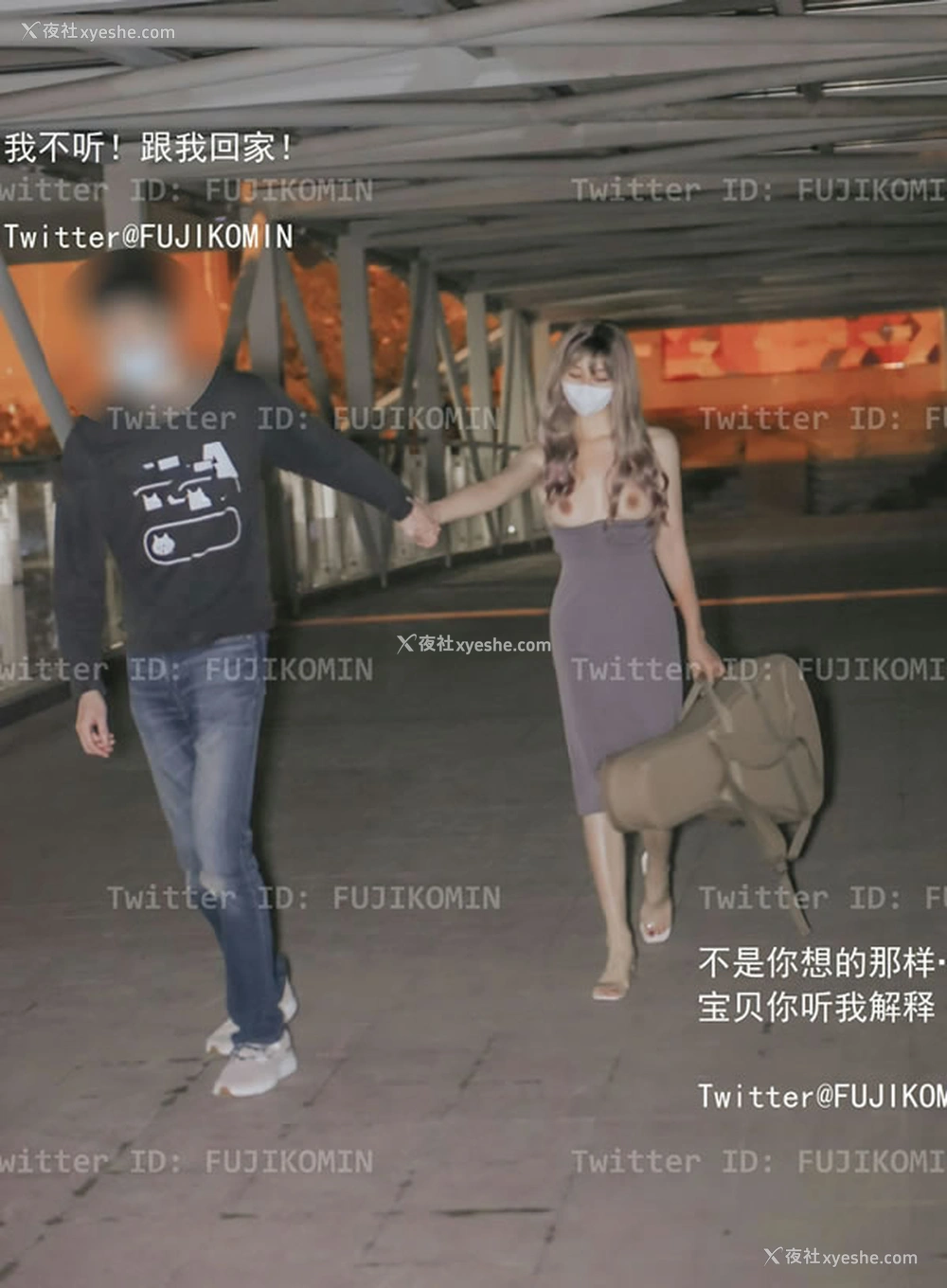 1P - 深夜出品峰不二子 – 吉他妹妹户外露出全自动榨汁