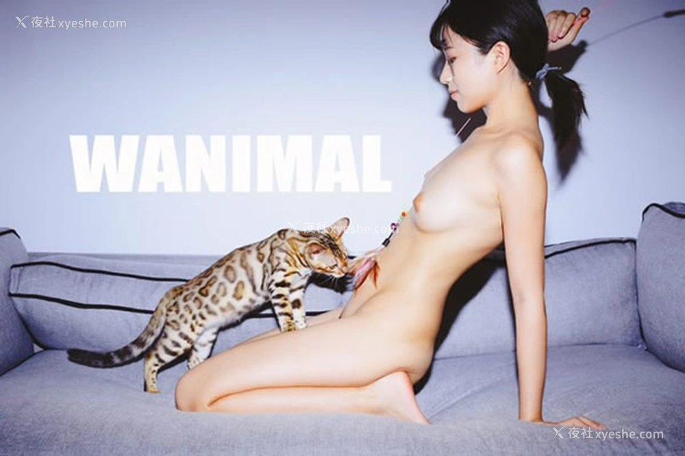 1P - 王动WANIMAL官方出品5月VIP无圣光人体艺术套图写真