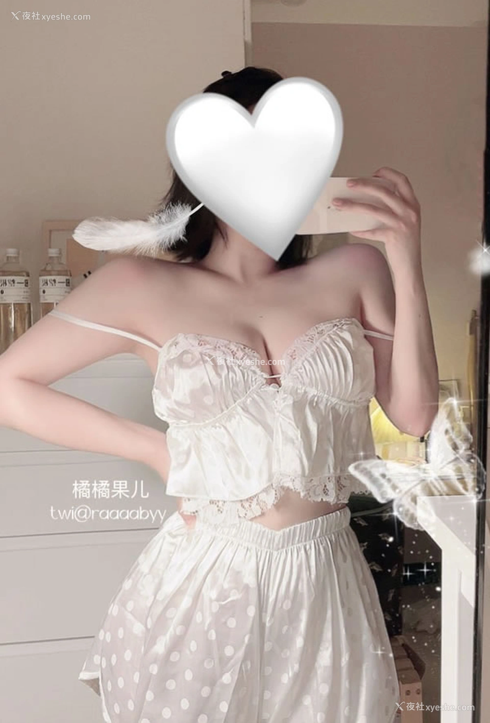 1P - 推特美女橘果@raaaabyy尺度私拍图集