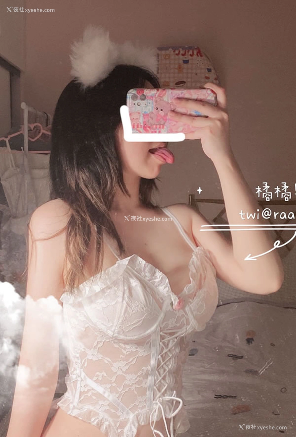 1P - 推特美女橘果@raaaabyy尺度私拍图集