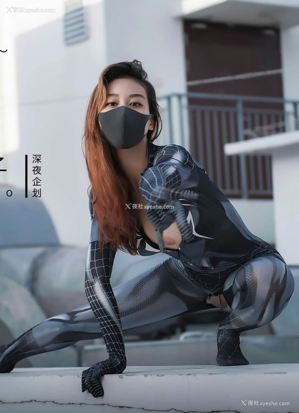 1P - 深夜出品峰不二子 – 蜘蛛女俠天台露出