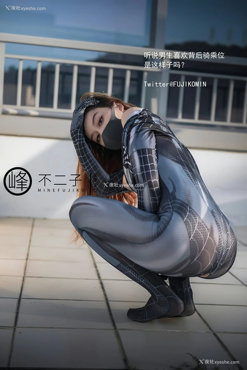 1P - 深夜出品峰不二子 – 蜘蛛女俠天台露出