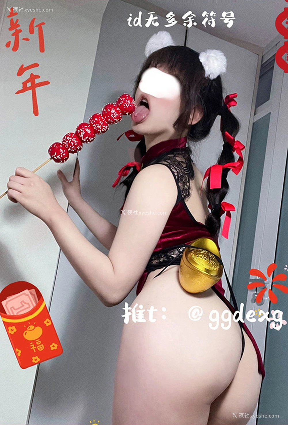 1P - 粉嫩抖m福利姬@连连尺度私拍视图合集3