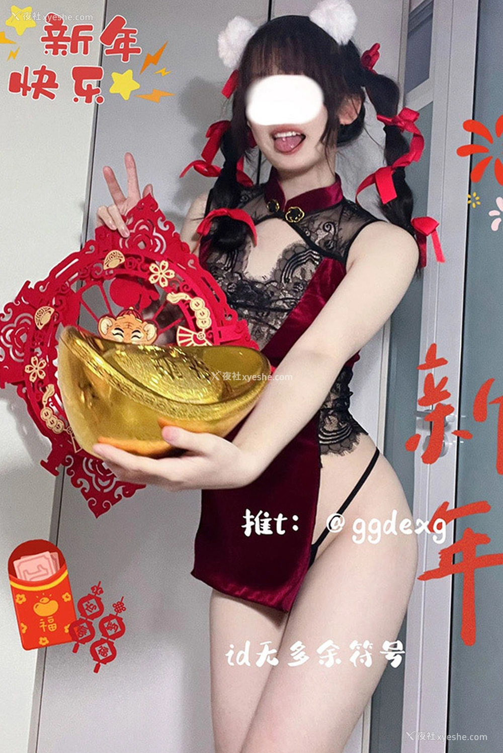 1P - 粉嫩抖m福利姬@连连尺度私拍视图合集3
