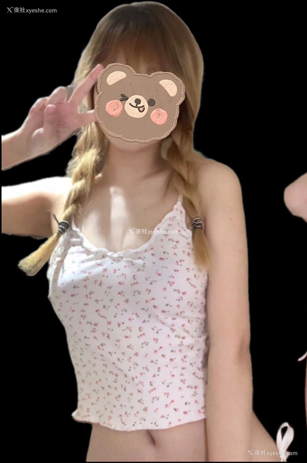 1P - 福利姬困困狗居家私拍展现美乳人体2