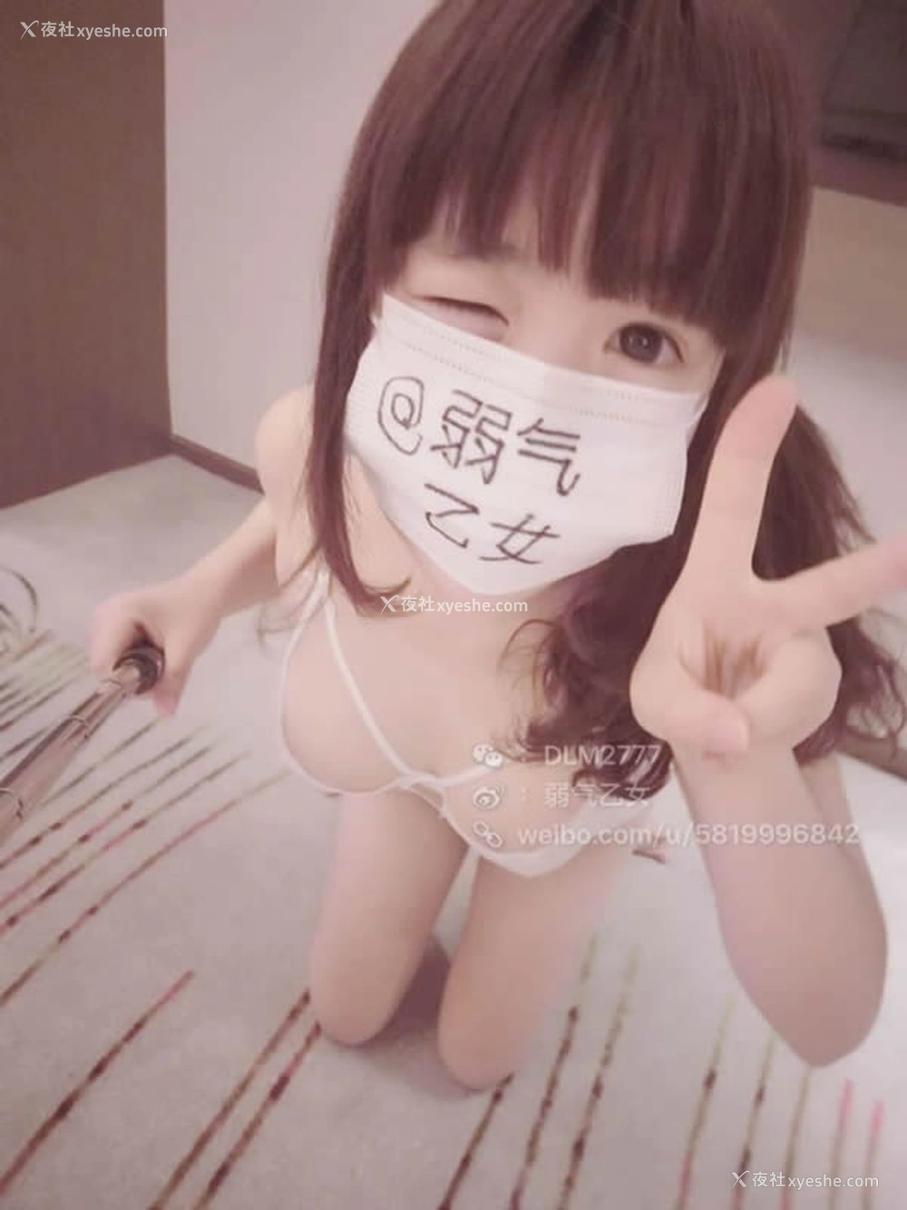 1P - 微博红人弱气乙女无圣光人体艺术套图写真5