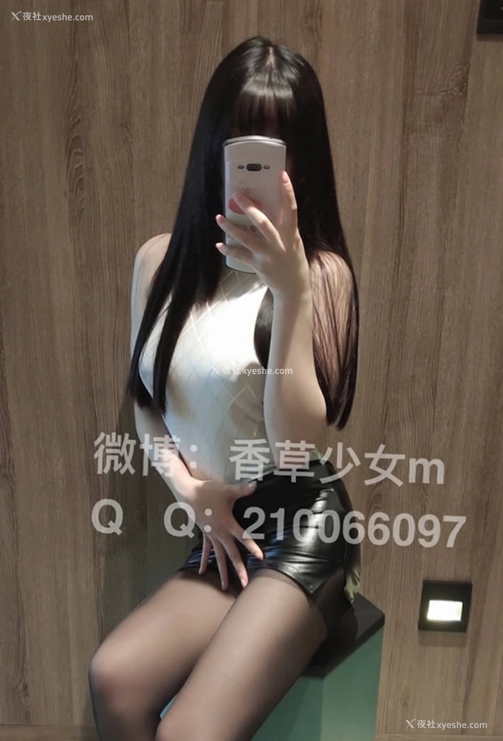 1P - 网红咬一口小奈樱-乳夹SM无圣光套图