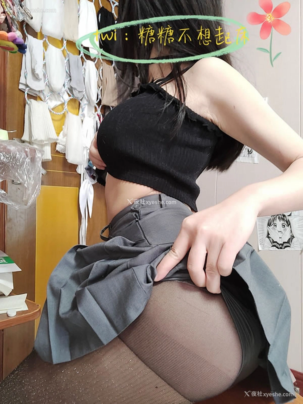 1P - 元气福利姬@糖糖不想起床 尺度私拍视图3