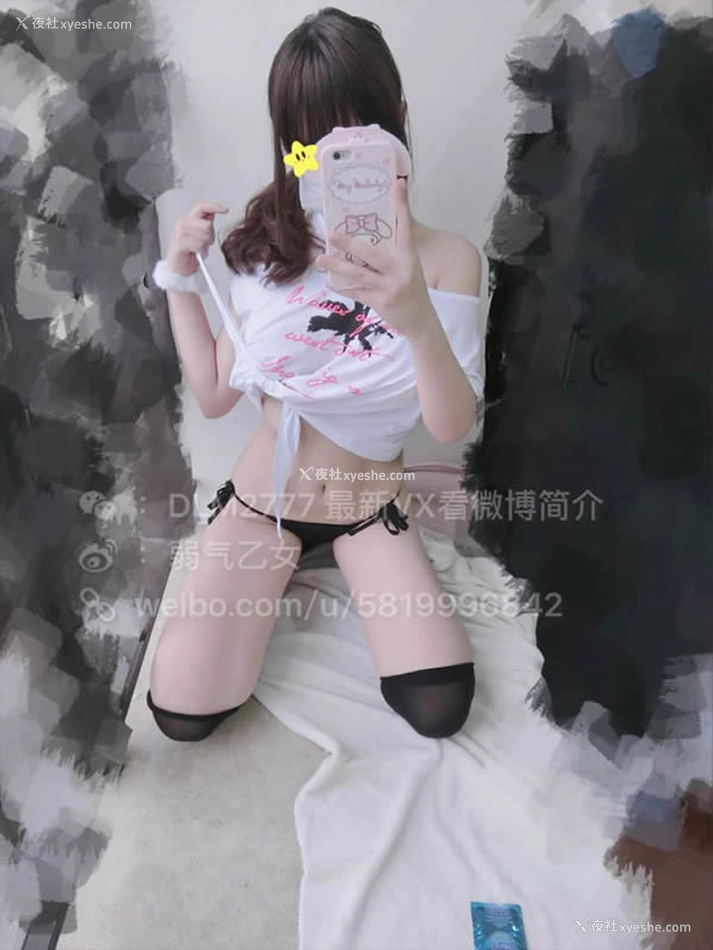 1P - 微博红人弱气乙女无圣光人体艺术写真2