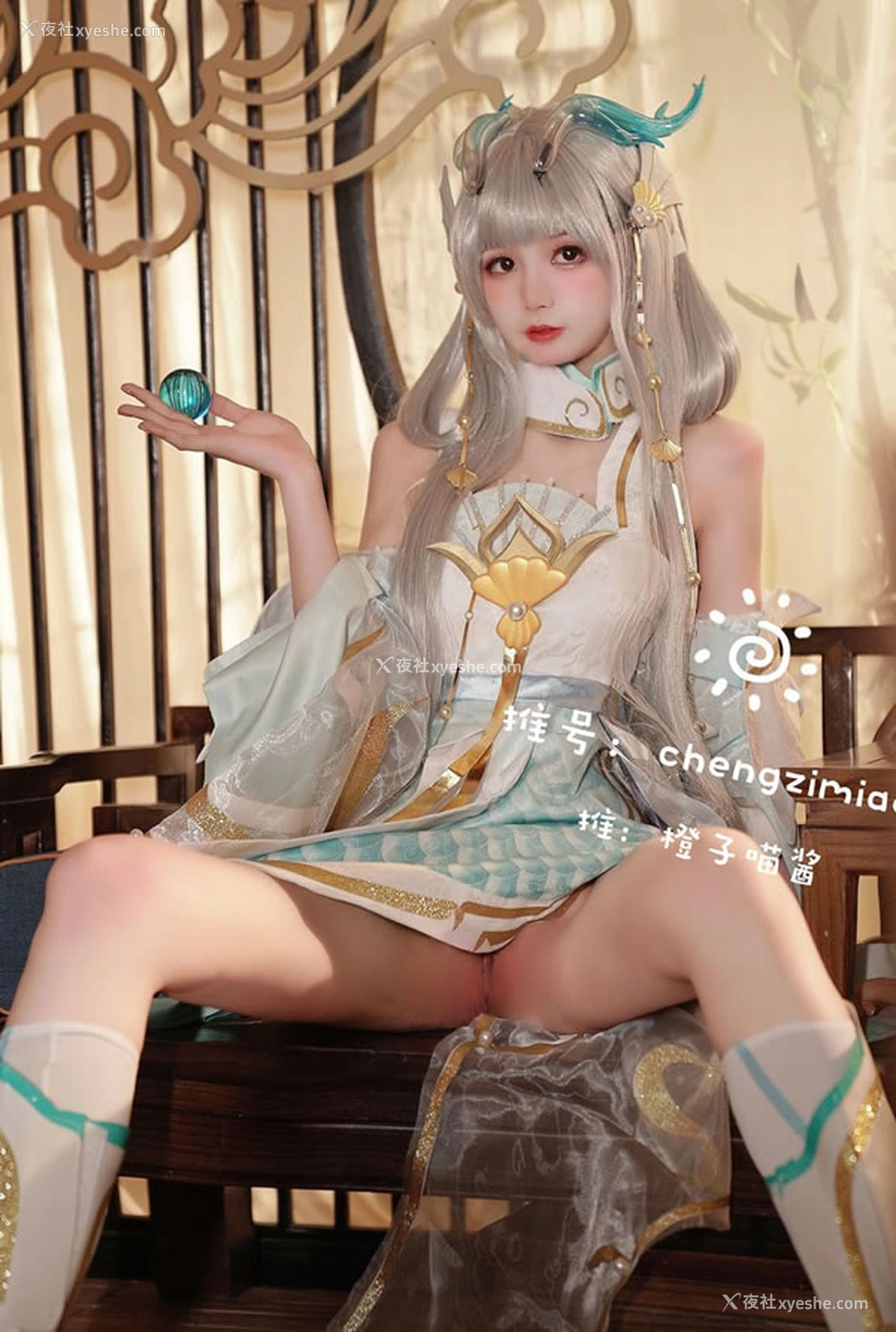1P - 福利姬橙子喵酱西施 桃金娘无圣光图集