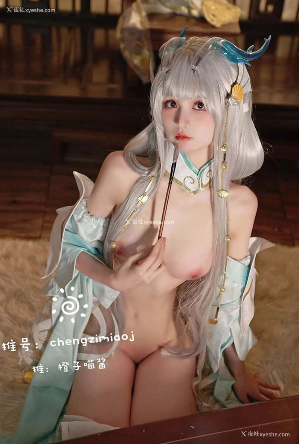 1P - 福利姬橙子喵酱西施 桃金娘无圣光图集