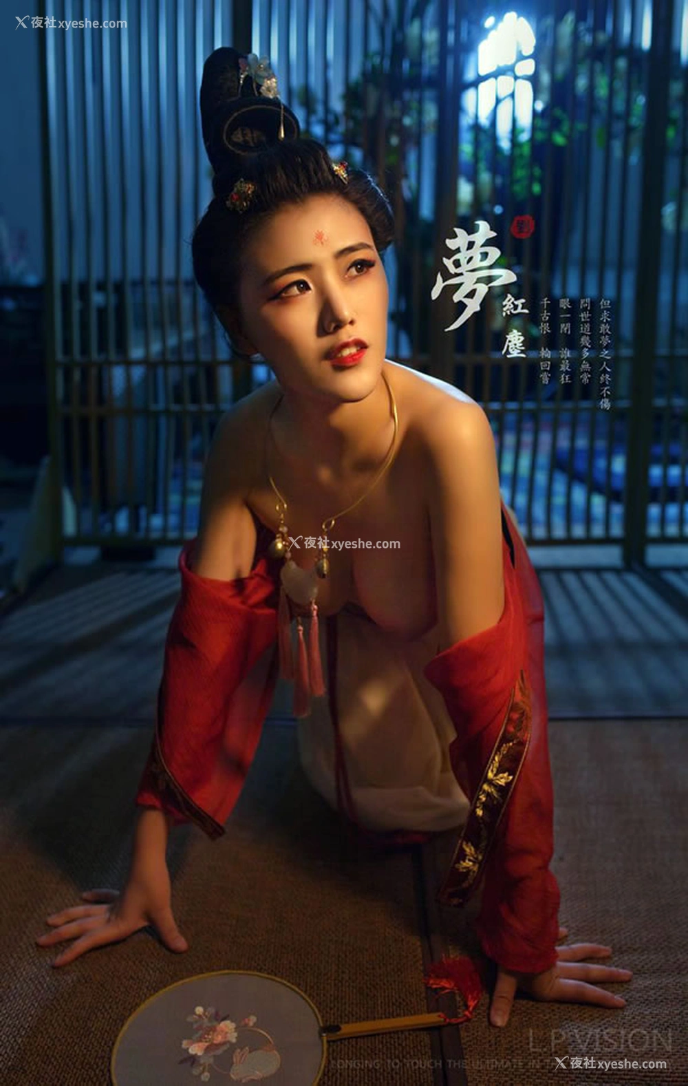 1P - L.P.VISION私拍作品之梦红尘无圣光人体艺术套图