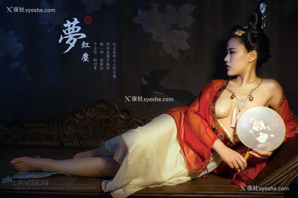 1P - L.P.VISION私拍作品之梦红尘无圣光人体艺术套图