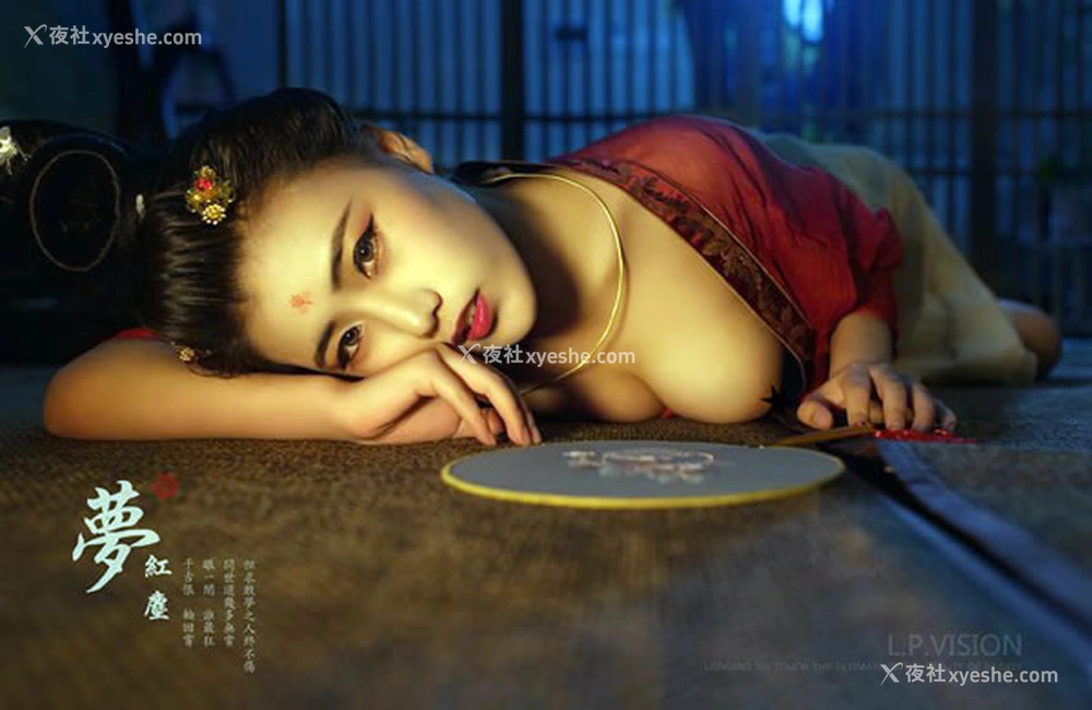 1P - L.P.VISION私拍作品之梦红尘无圣光人体艺术套图