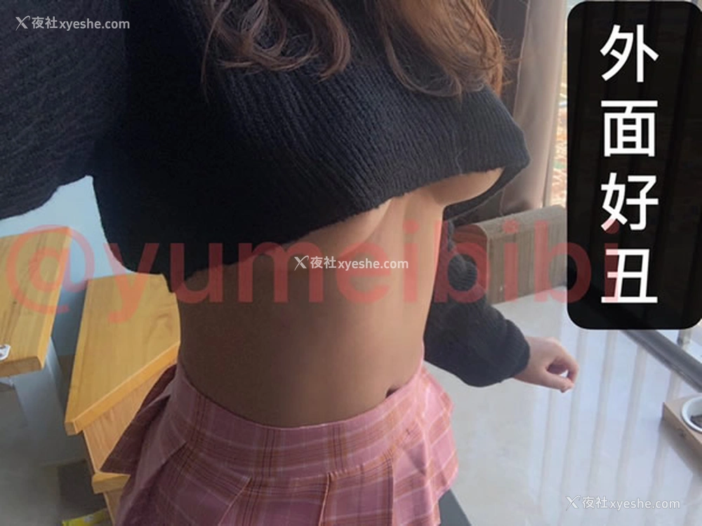 1P - 高颜值可爱的鱼妹无圣光私拍合集3