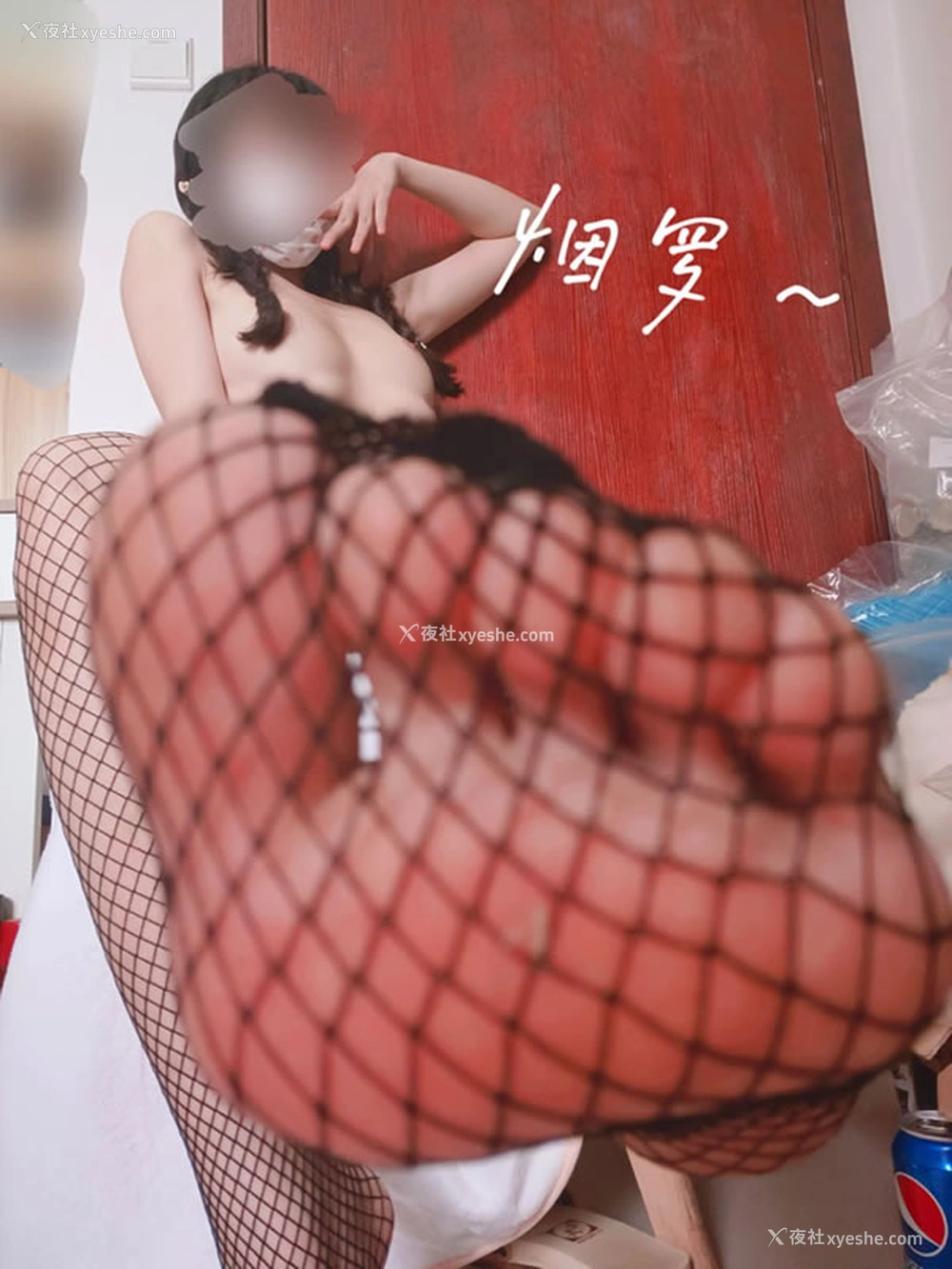 1P - 福利姬@烟罗尺度私拍视图合集3