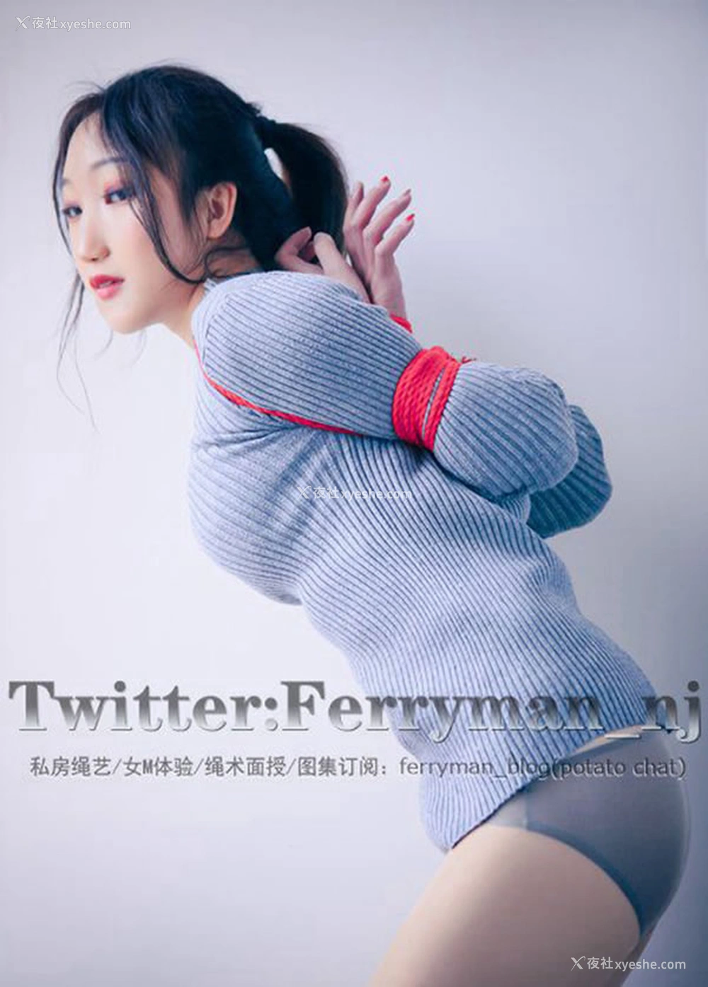 1P - 推特摄影师老摆SM绳艺无圣光图集6