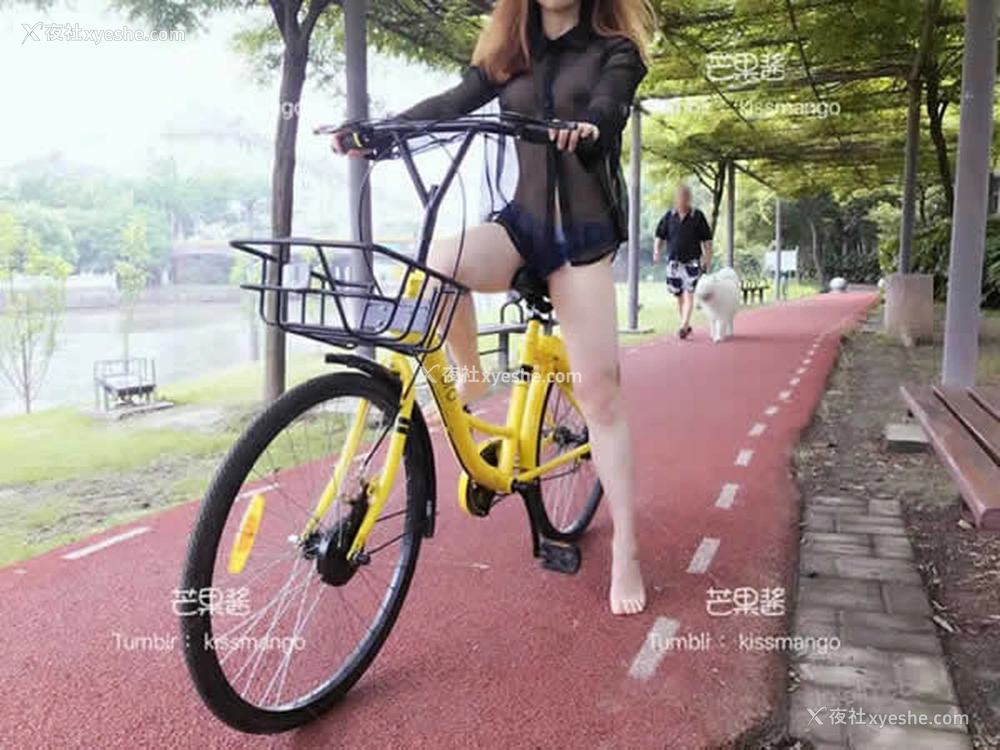 1P - 网络红人芒果酱爱露出系列-单车骑行无圣光人体写真