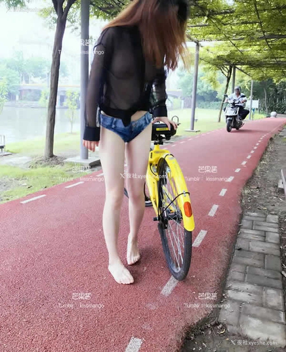 1P - 网络红人芒果酱爱露出系列-单车骑行无圣光人体写真