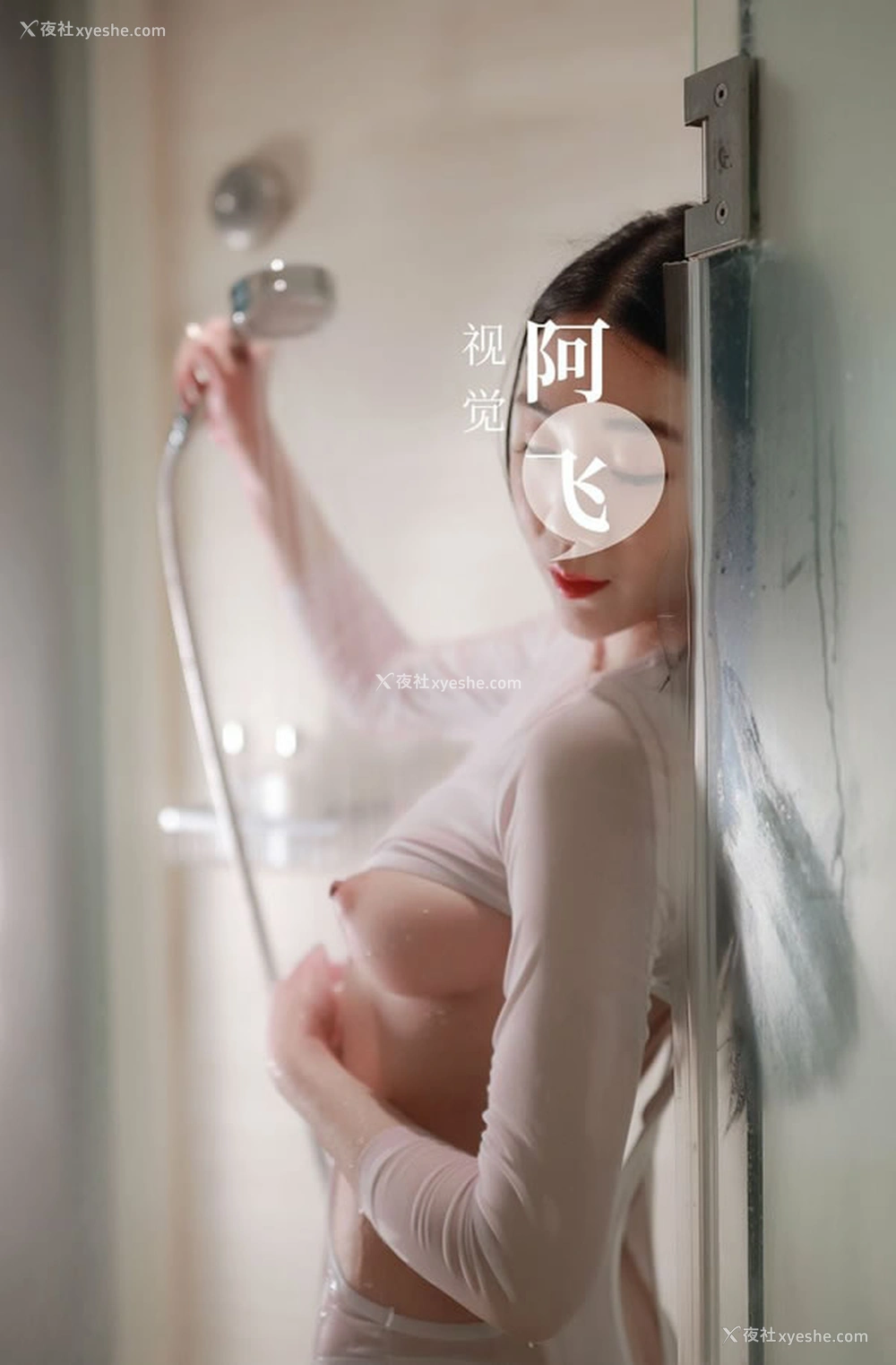 1P - 推特福利2022收集无圣光人体图集51