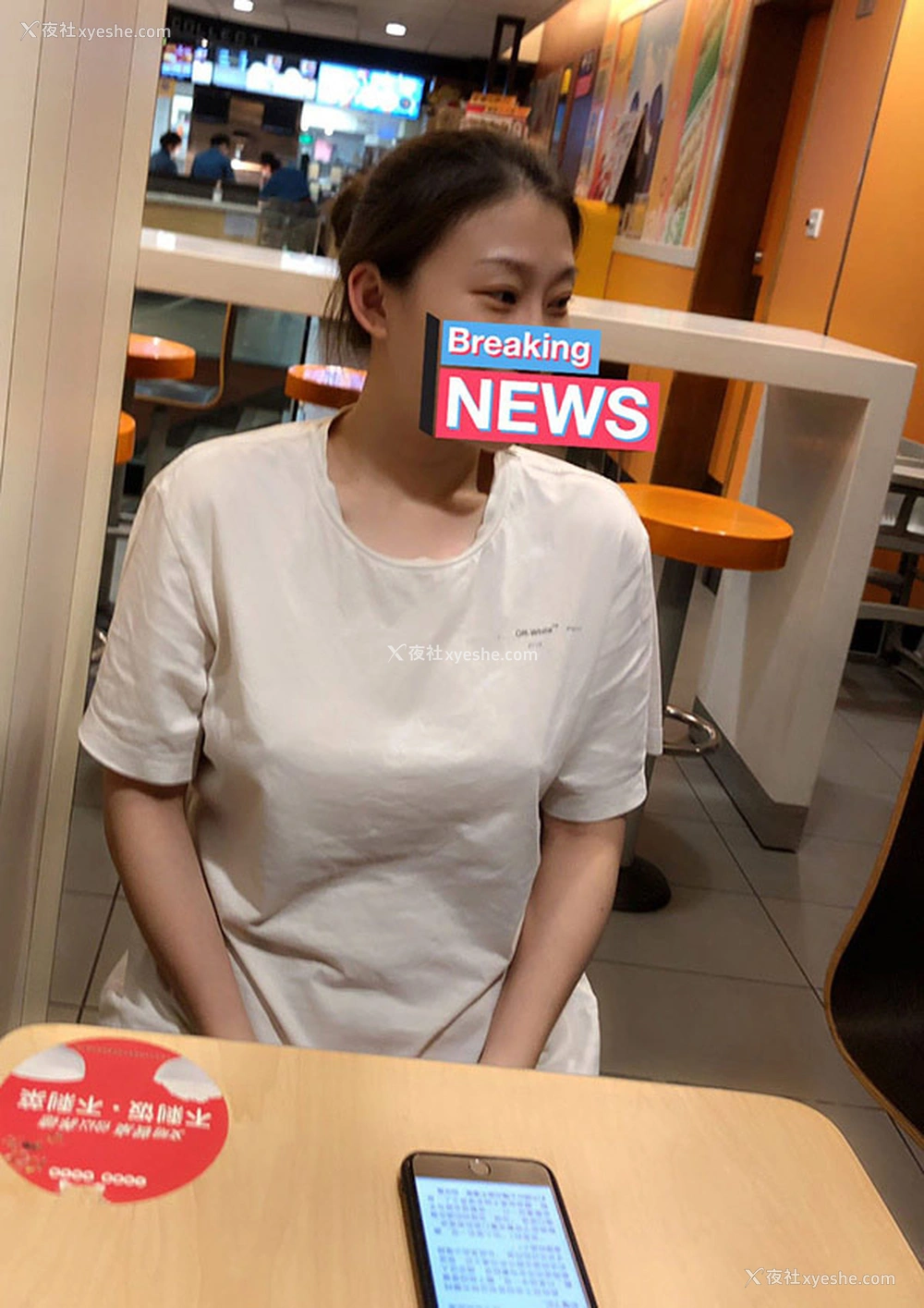 1P - 露出绿帽淫夫妻@晨夕未已尺度私拍视图