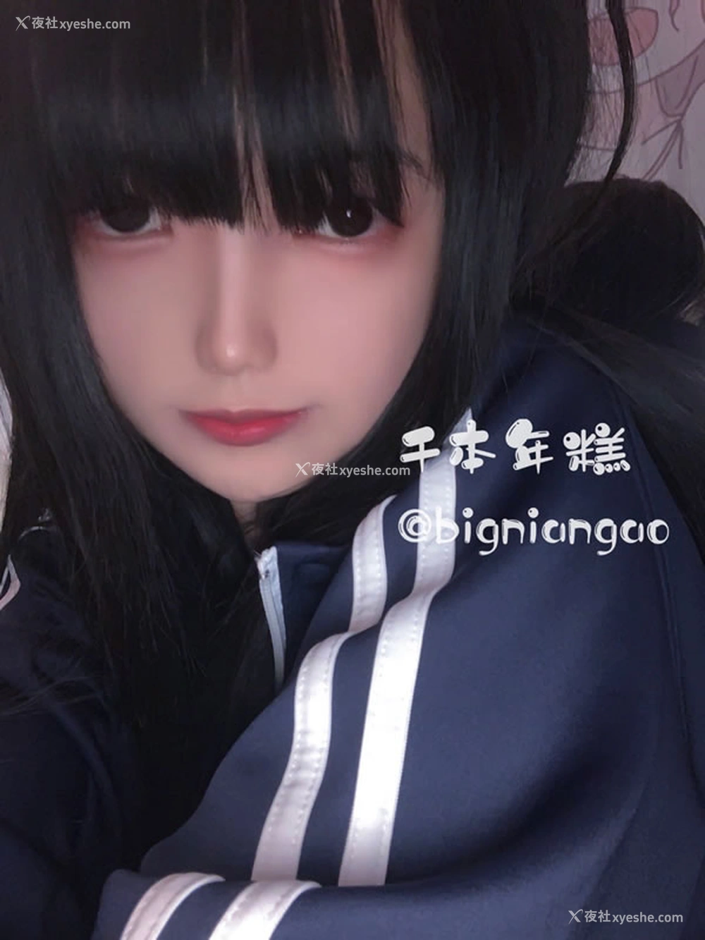 1P - 三百万粉福利姬@千本年糕私拍合集