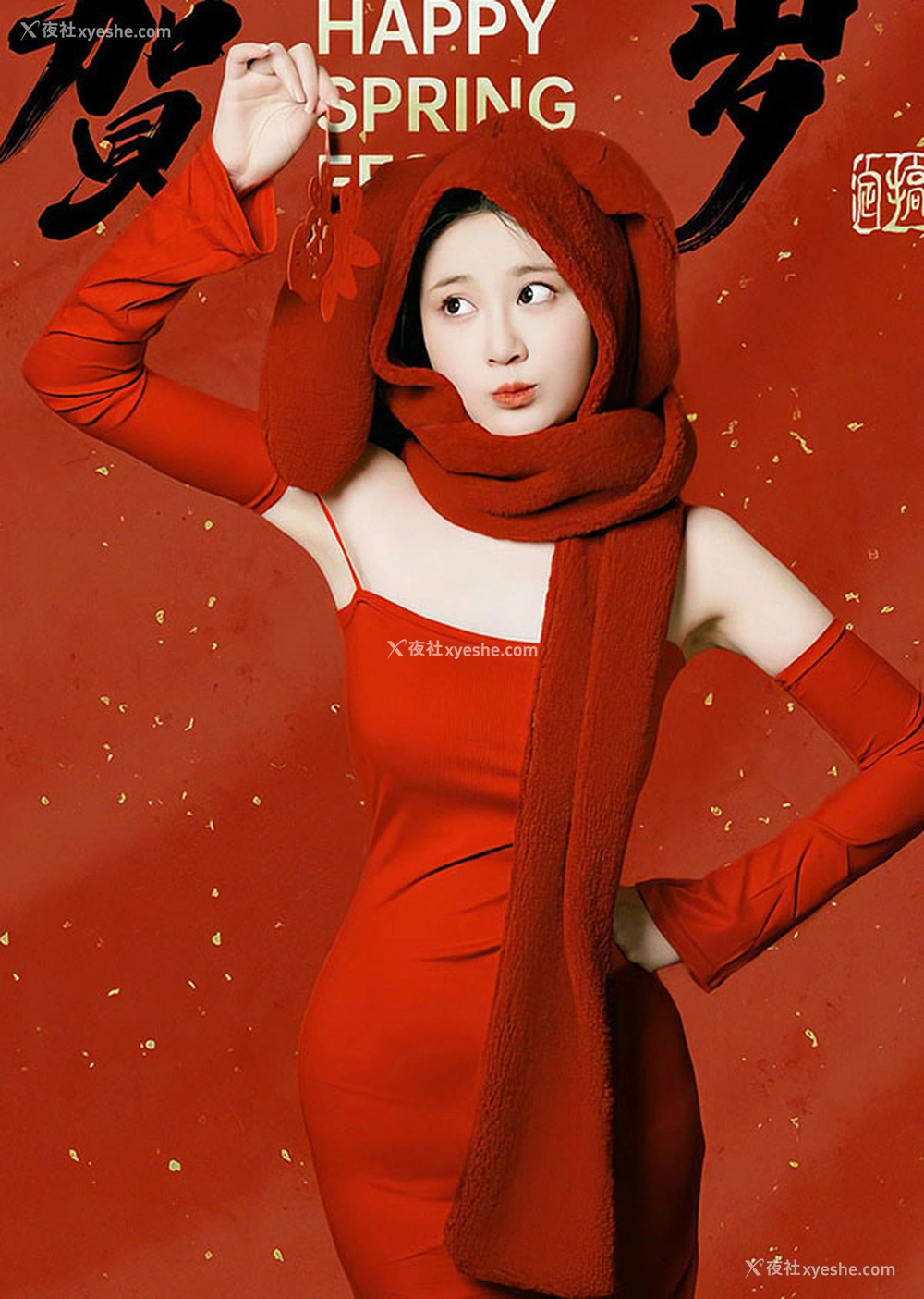 1P - 极品女神年年 拜年兔无圣光美图