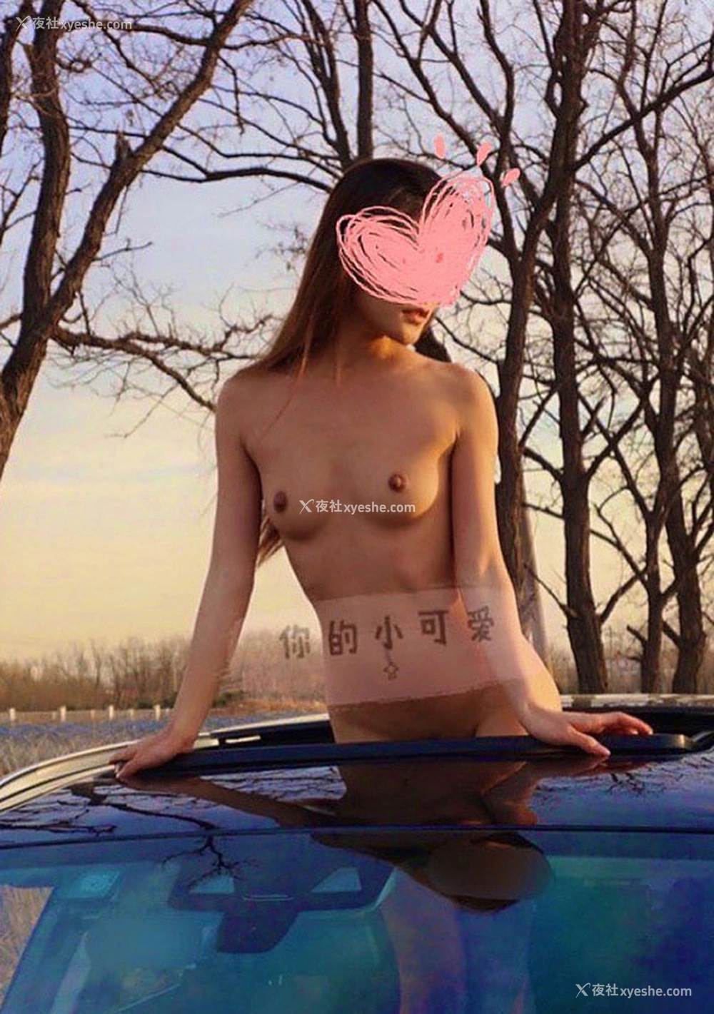 1P - 你的小可爱私拍爱露出大胆视图合集3