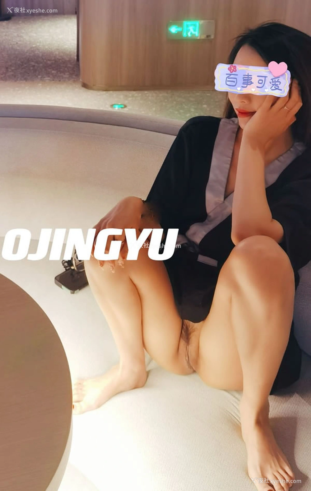 1P - 露出系网红@小鲸鱼付费尺度作合集2