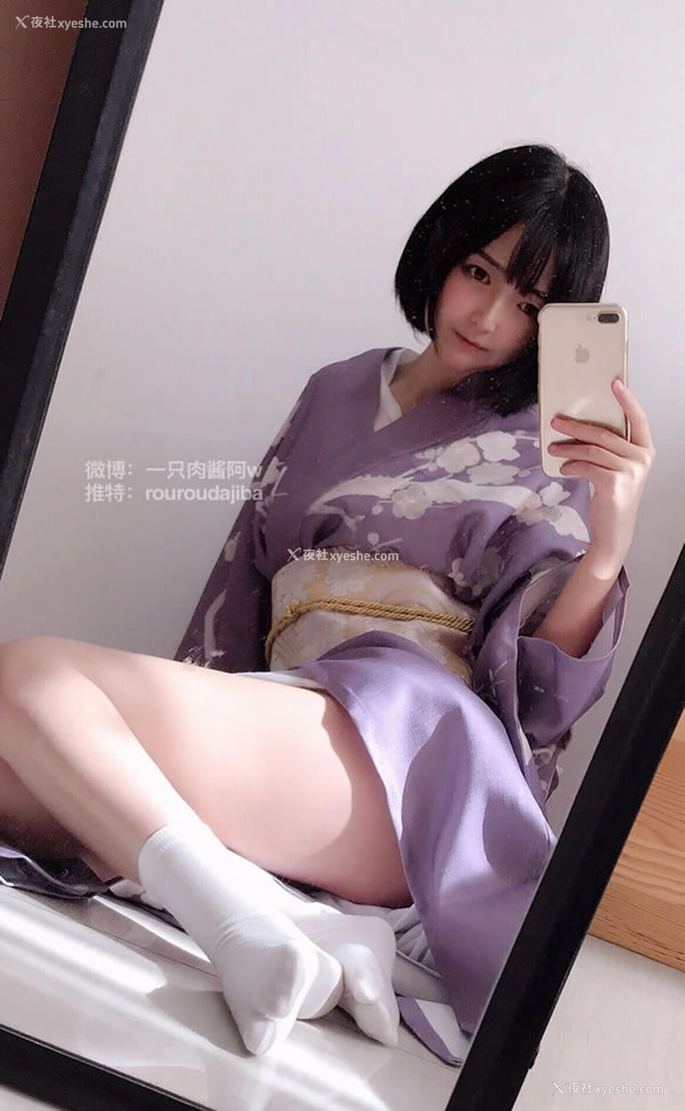 1P - 网红一只肉酱阿w无圣光私拍和服图集