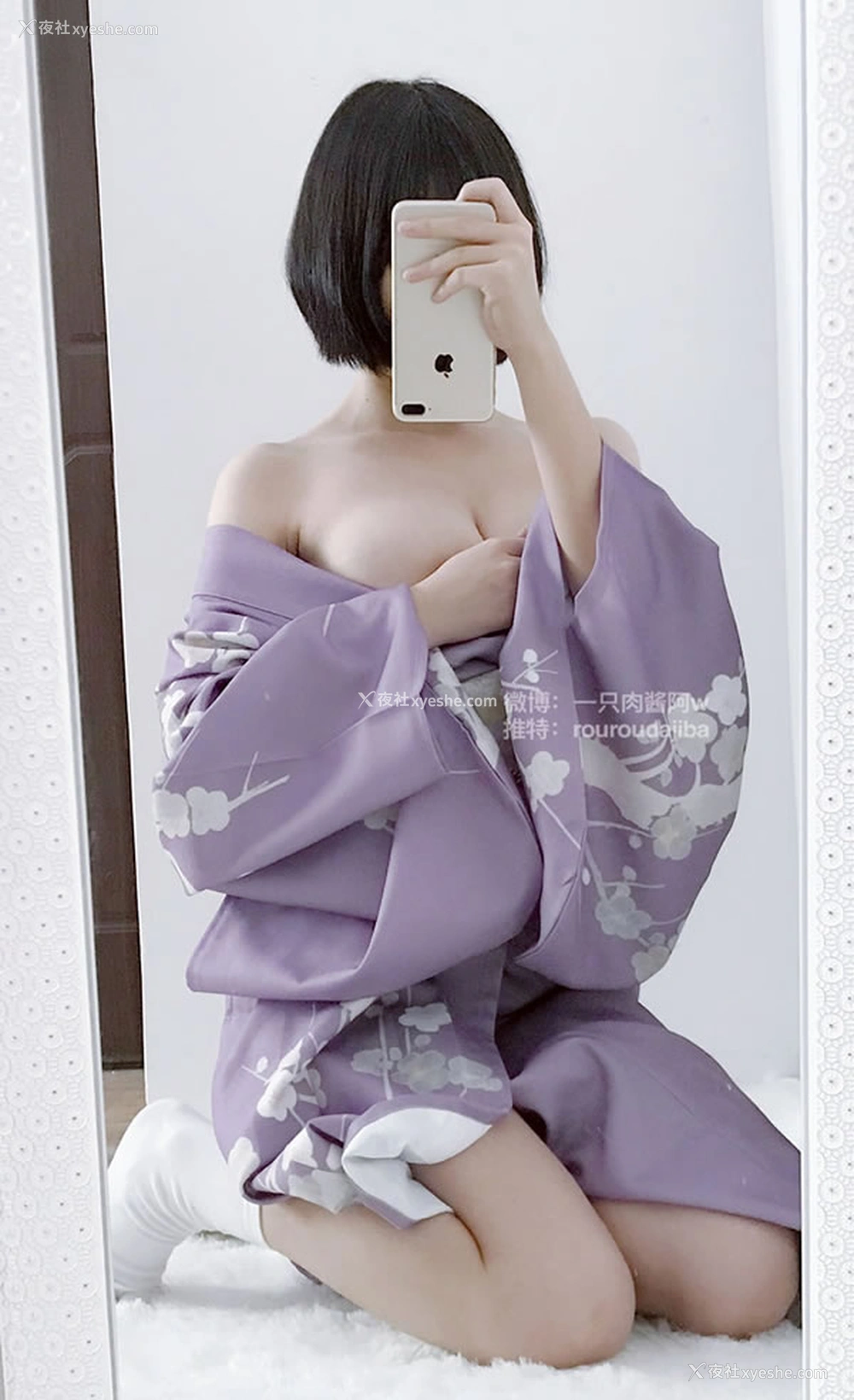 1P - 网红一只肉酱阿w无圣光私拍和服图集