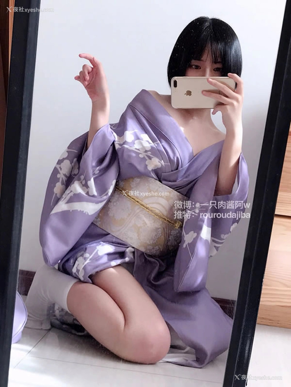 1P - 网红一只肉酱阿w无圣光私拍和服图集