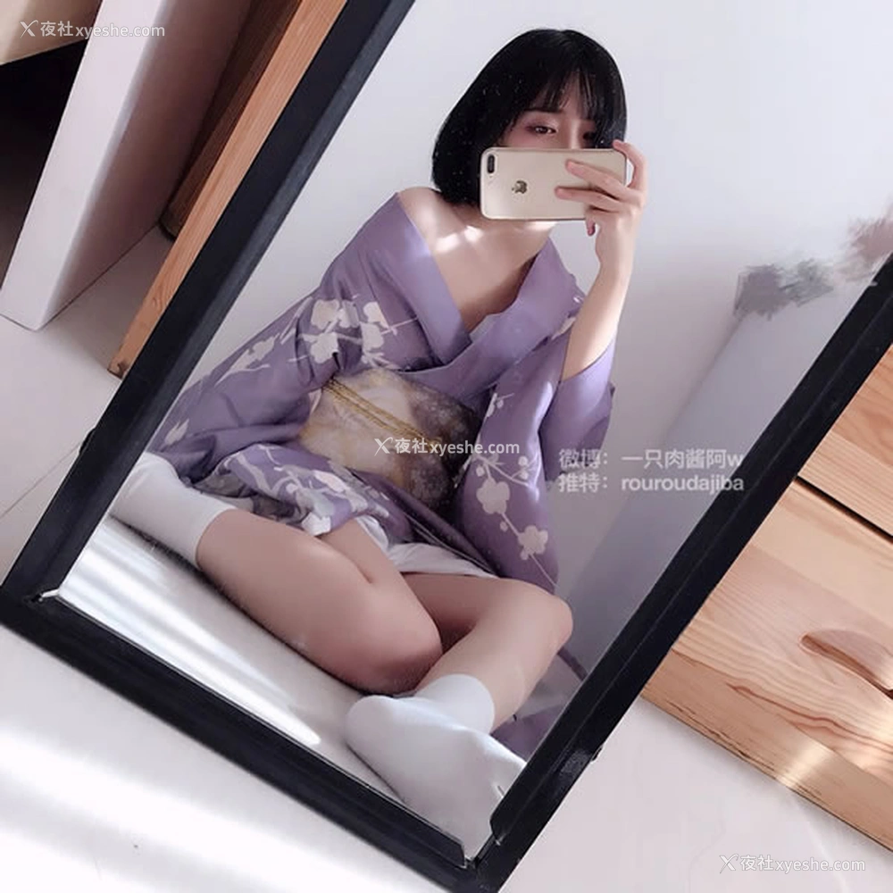 1P - 网红一只肉酱阿w无圣光私拍和服图集