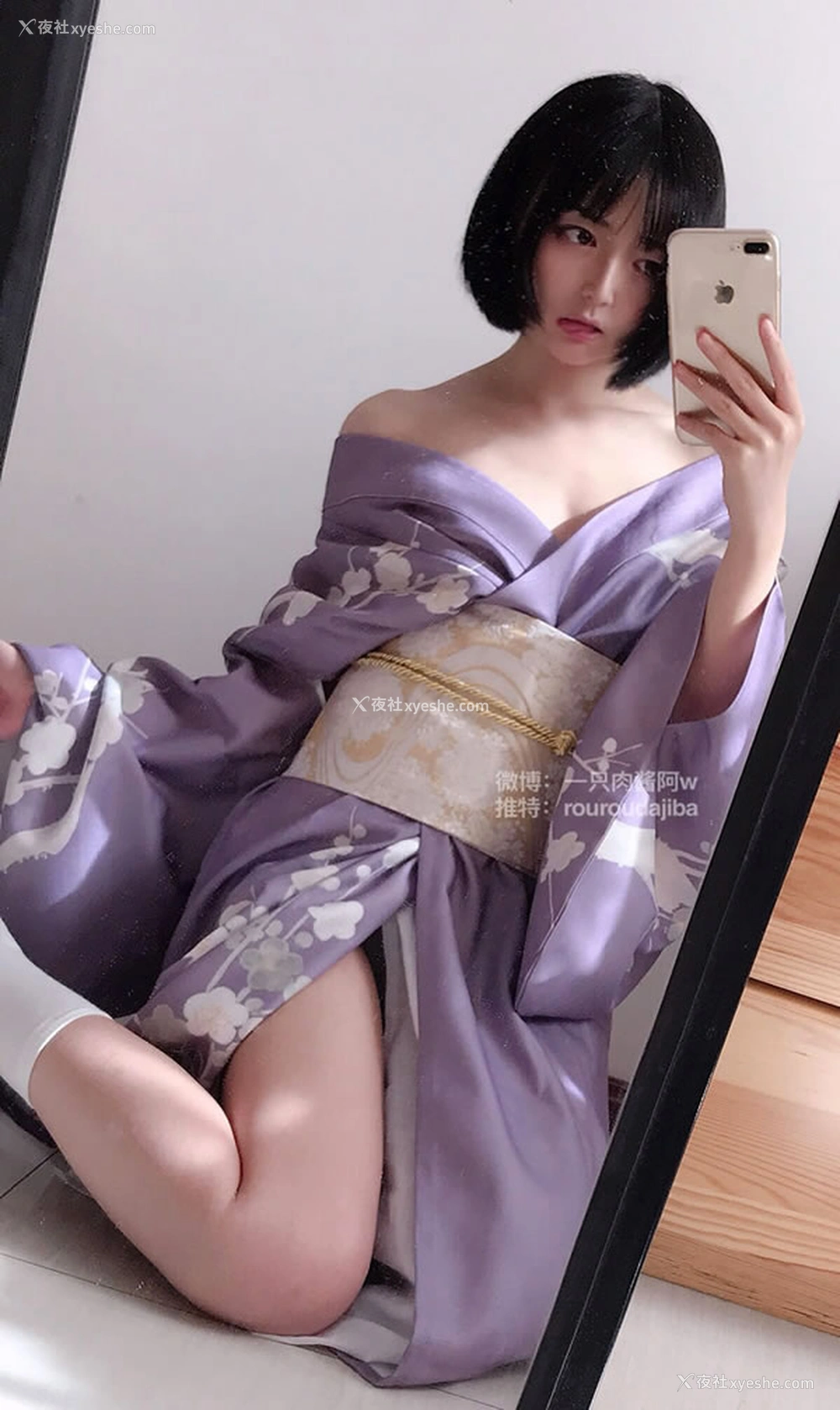 1P - 网红一只肉酱阿w无圣光私拍和服图集