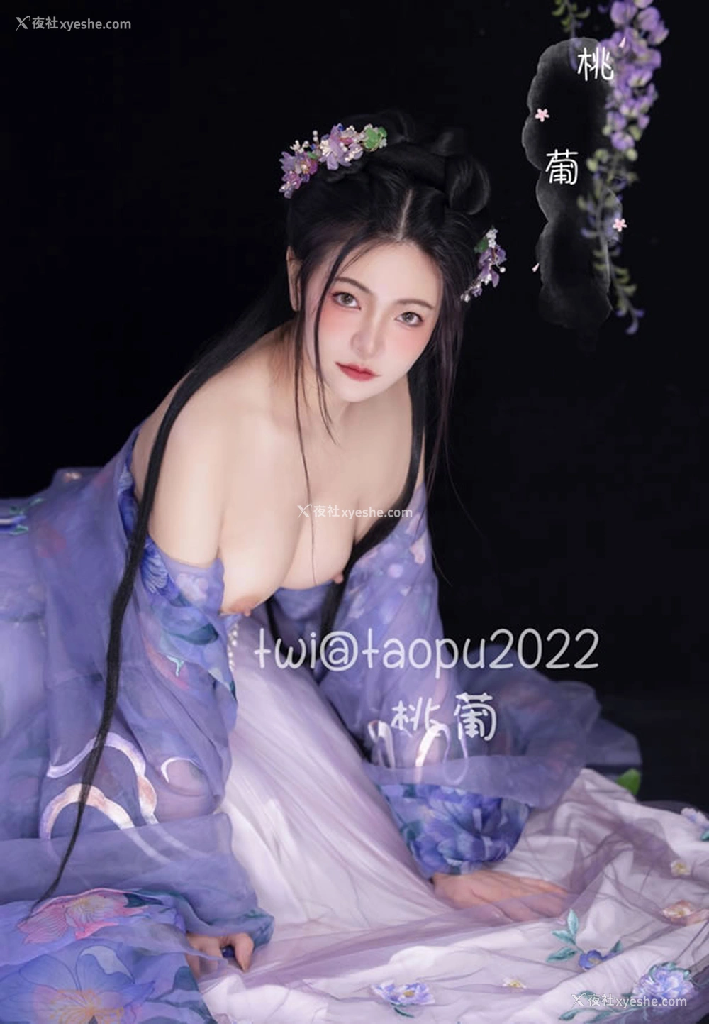 1P - 摄影师未时告白 想入菲菲 桃葡古风唯美无圣光图集2