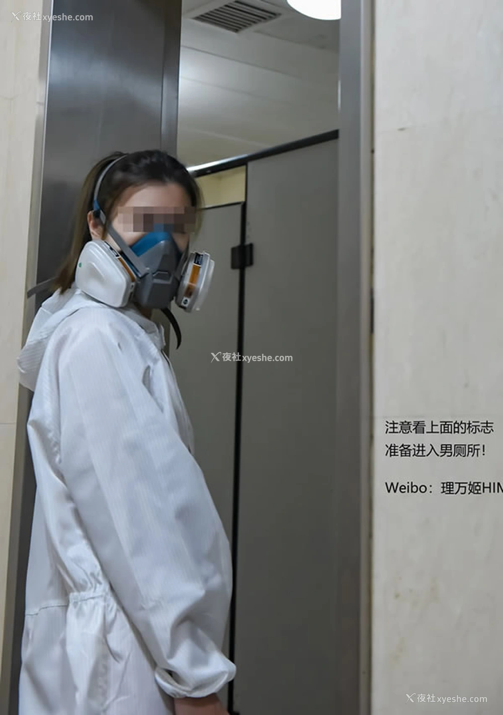 1P - 福利姬理万姬-医院露出尺度图集