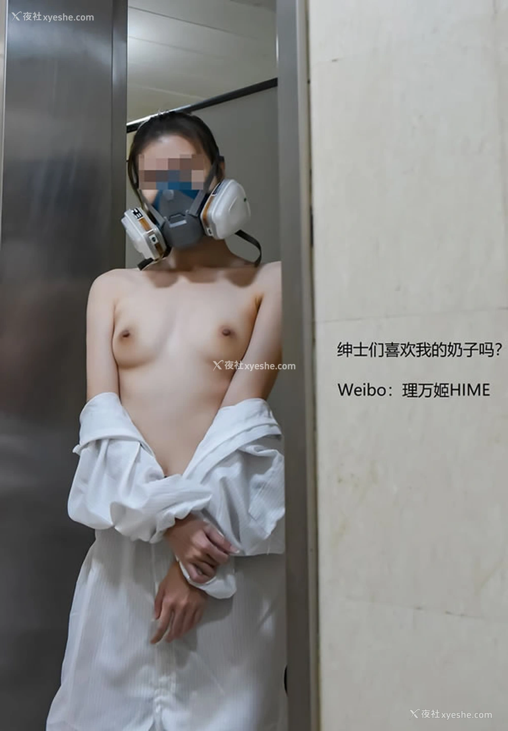 1P - 福利姬理万姬-医院露出尺度图集