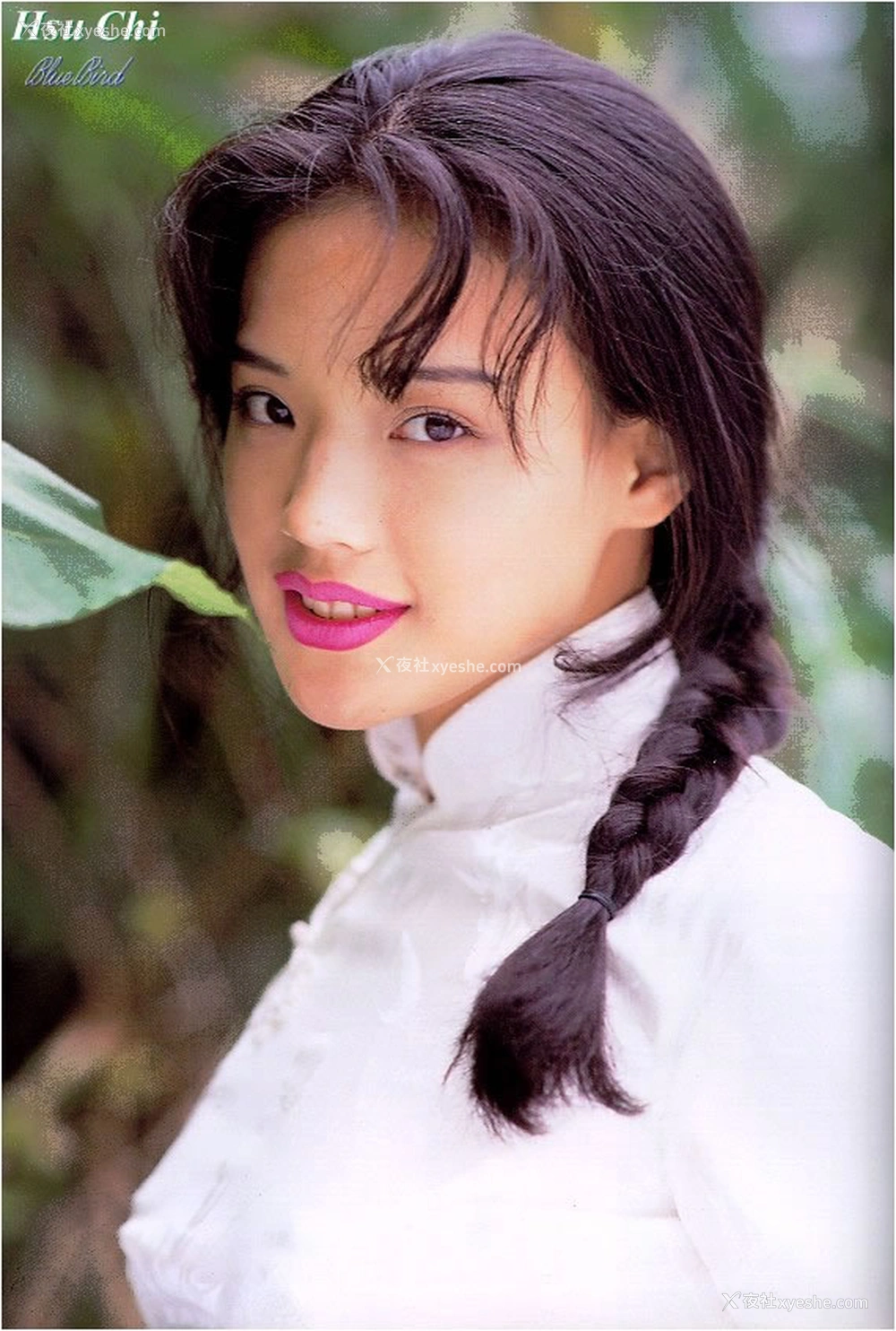 1P - 香港昔日艳星舒淇无圣光唯美人体写真3