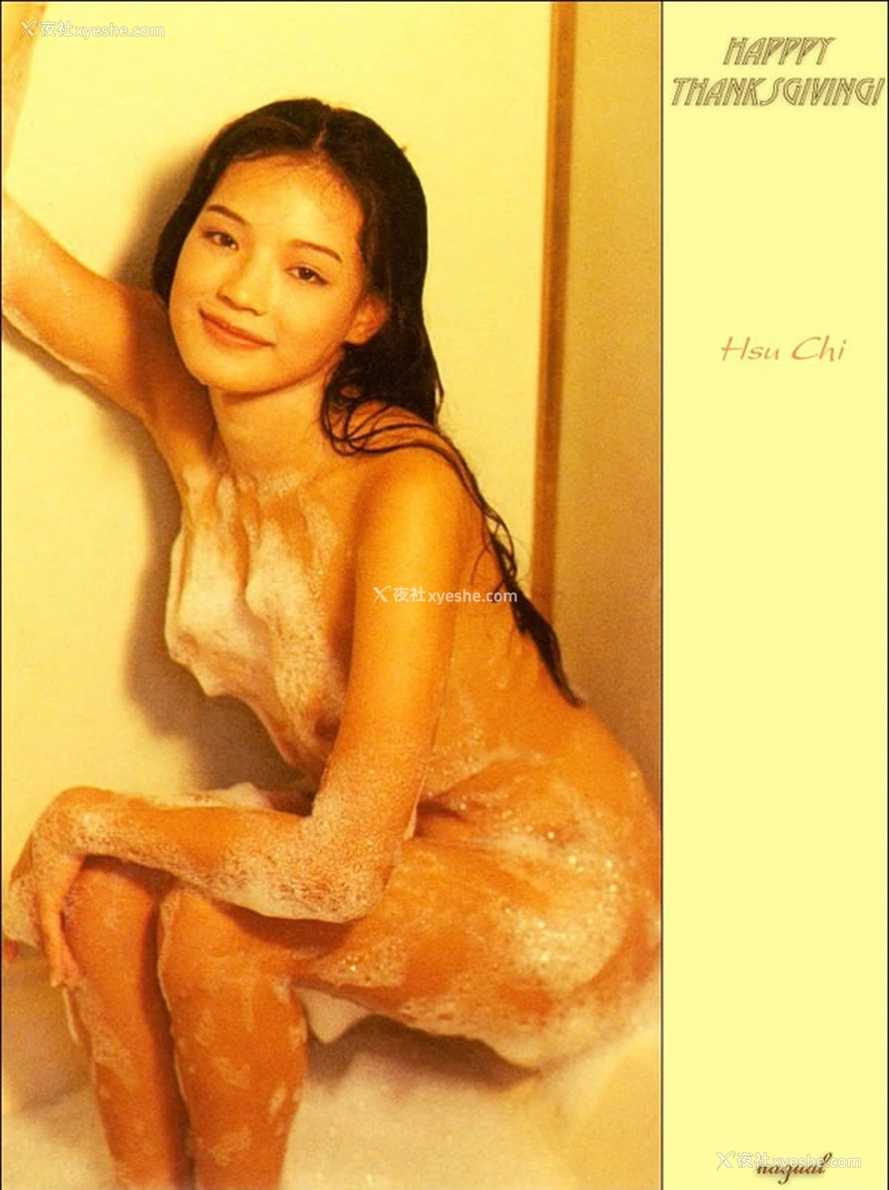 1P - 香港昔日艳星舒淇无圣光唯美人体写真3