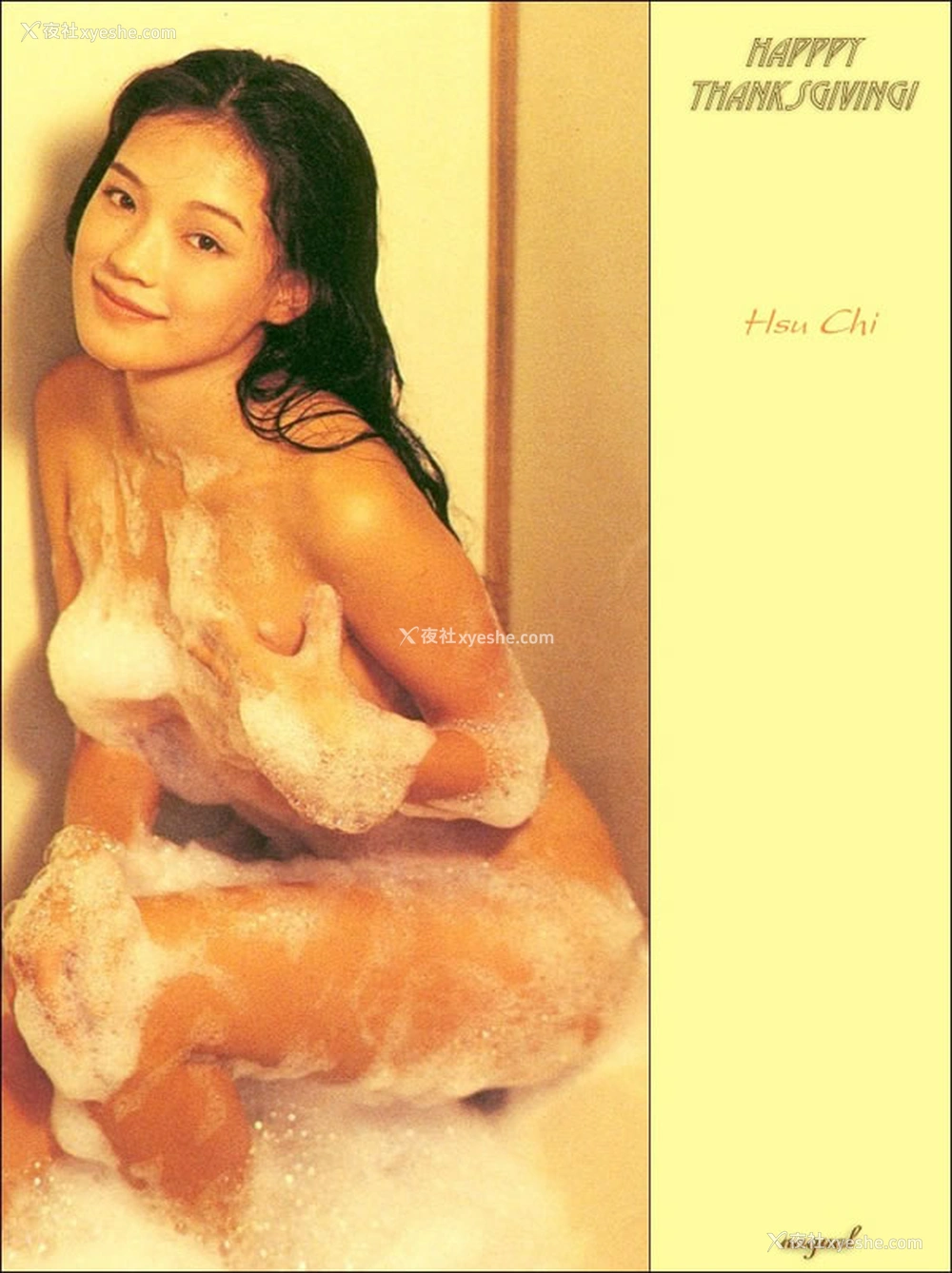 1P - 香港昔日艳星舒淇无圣光唯美人体写真3