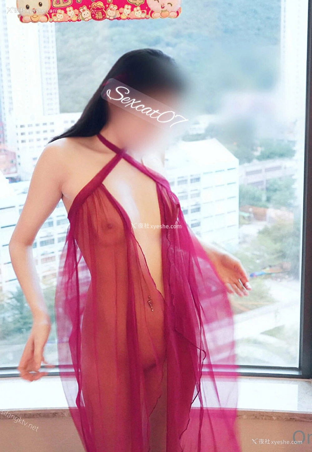 1P - 露出系淫妻网红@Sexcat07 尺度私拍视图5
