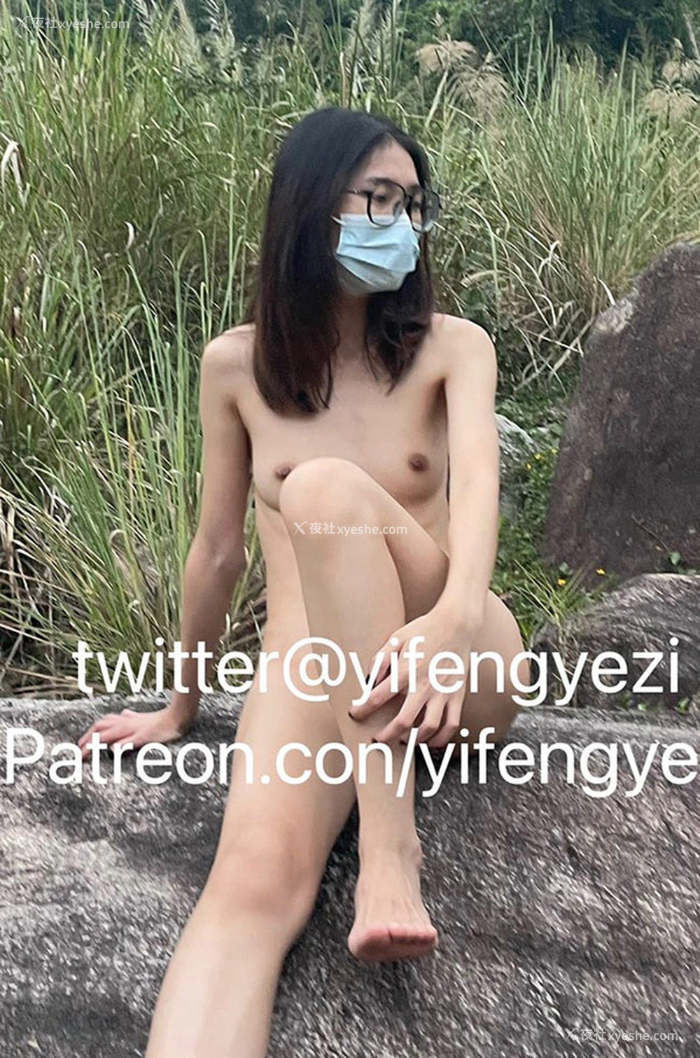 1P - 我爱天体系列之一枫叶子露出视图