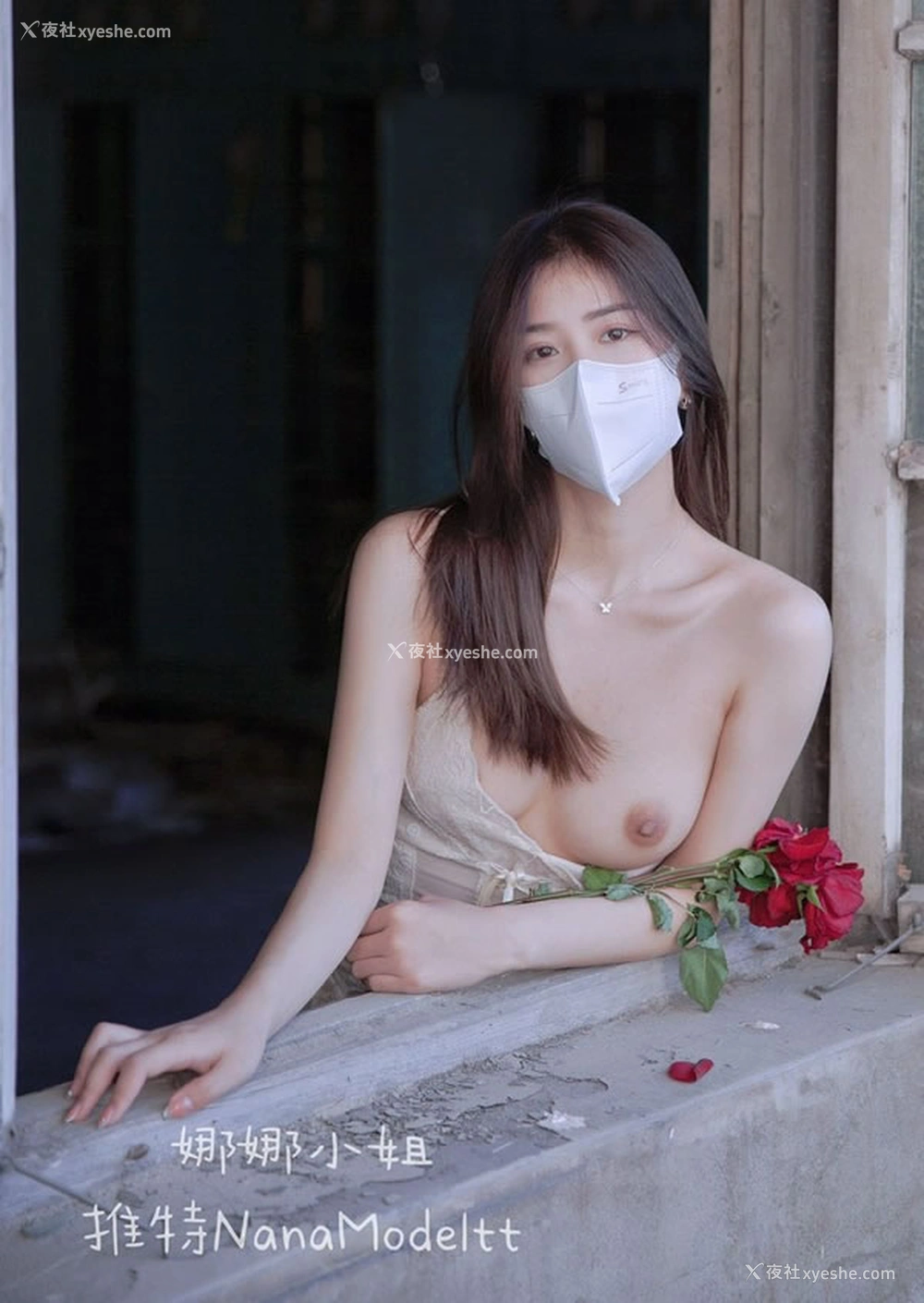 1P - 推特网红娜娜小姐无圣光唯美人体图集