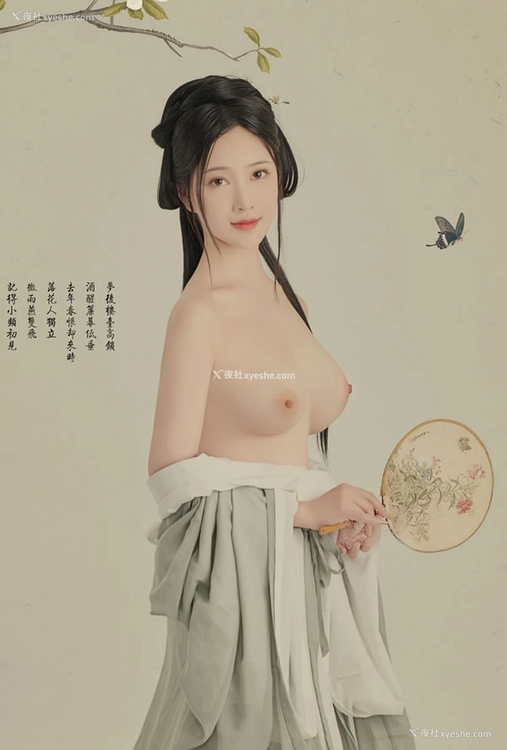 1P - 极品女神年年 – 青丝三千为君挽 白玉兰