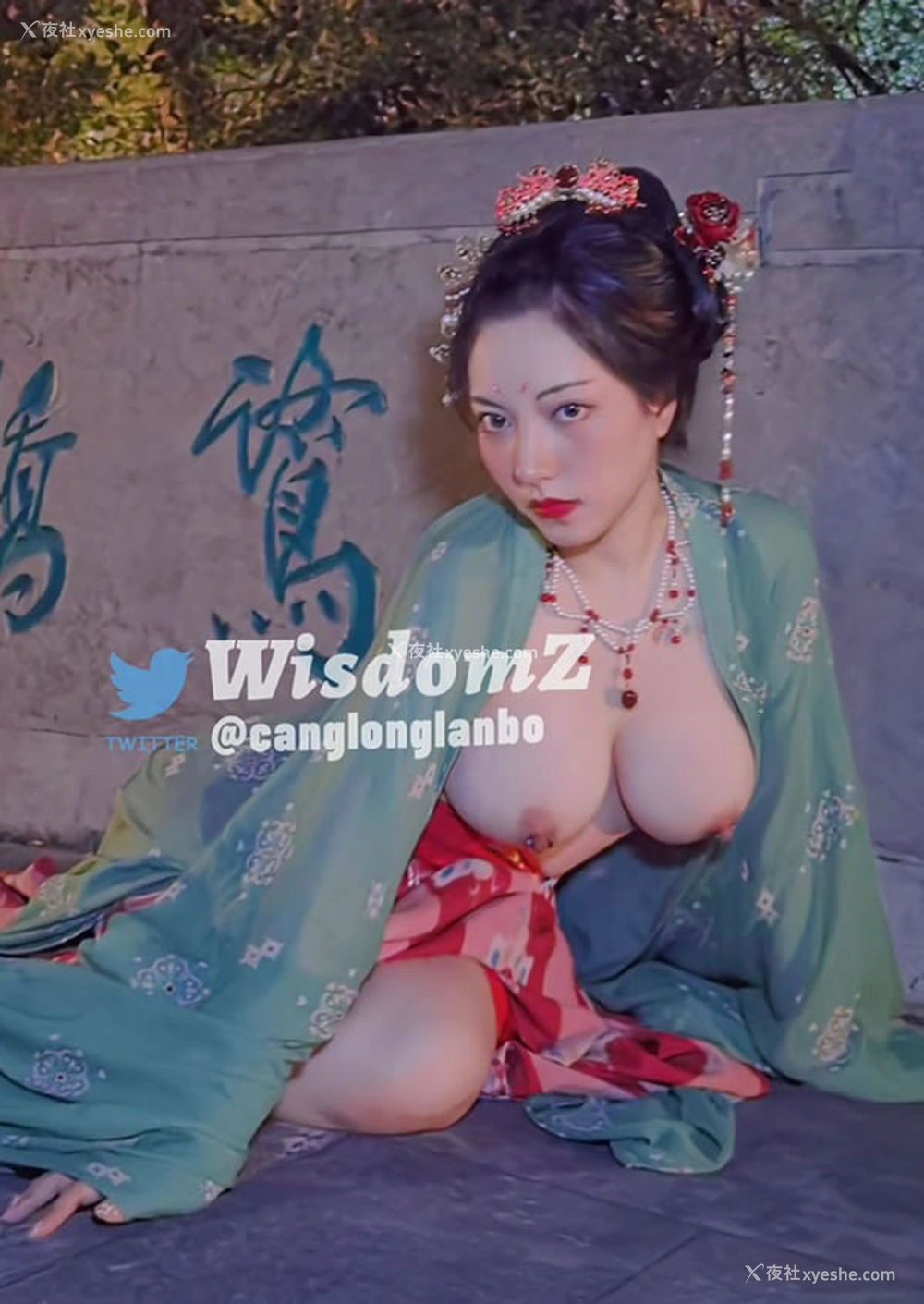 1P - 网络收集复古美女无圣光图集美如画